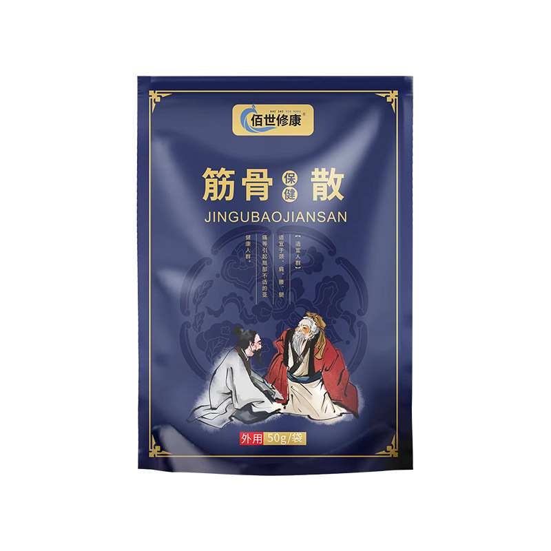 筋骨保健粉产品包装设计 筋骨保健粉产品包装设计