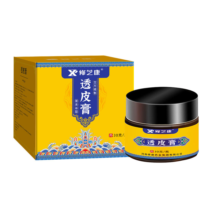 透皮膏产品详情图 透皮膏产品详情图