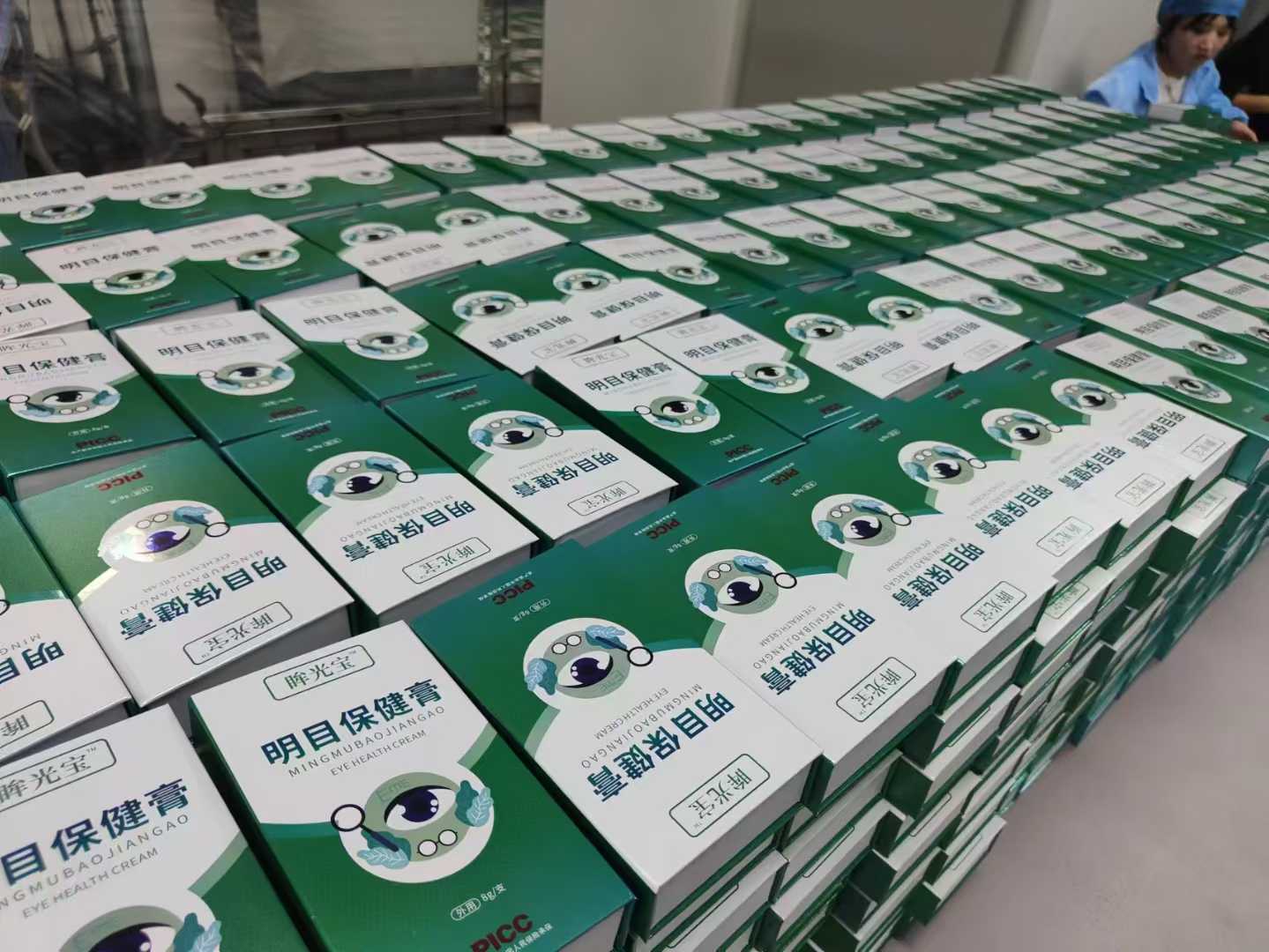 护眼膏代加工源头厂家-修康药业集团